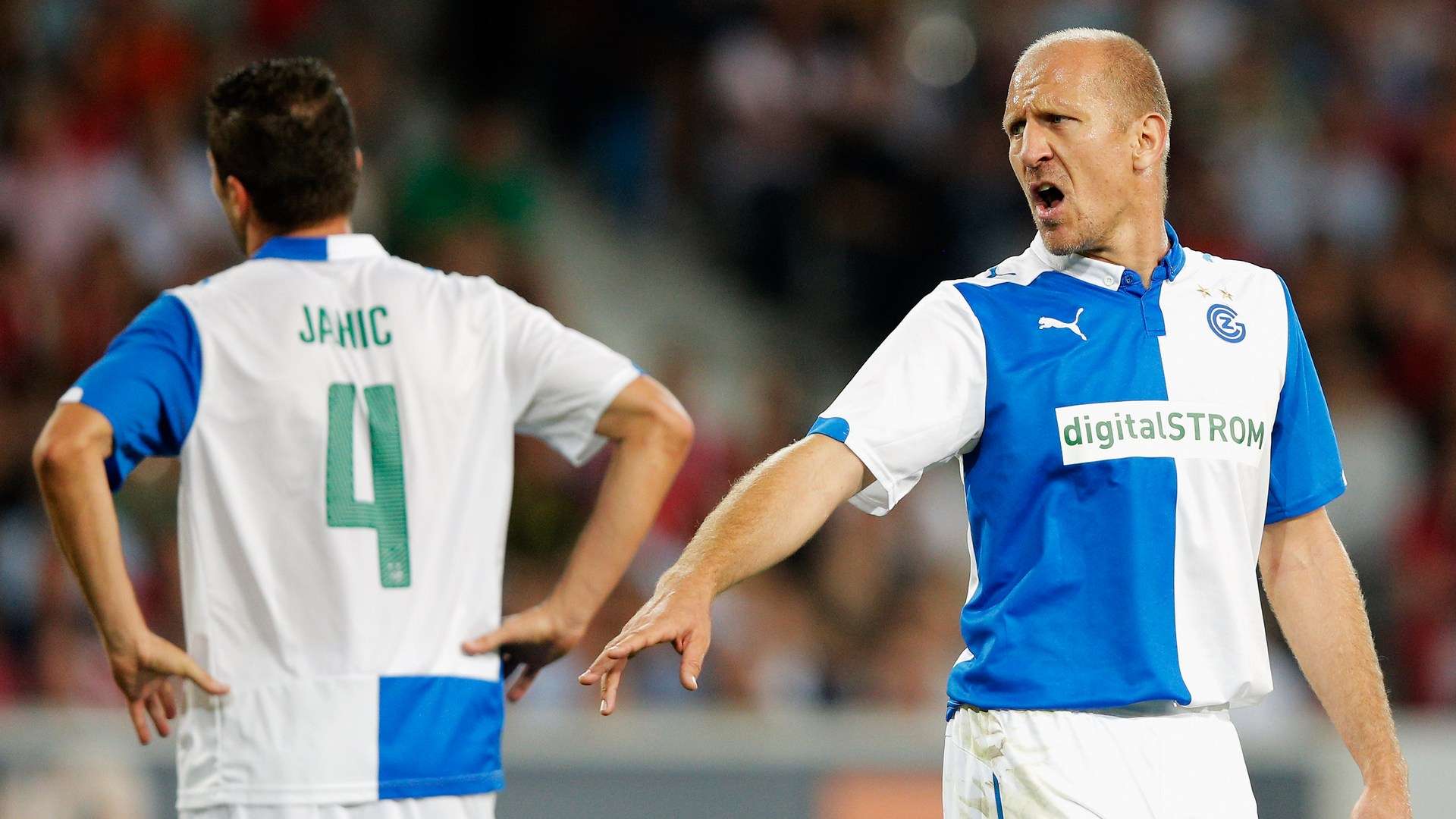 反观亚特兰 反观亚特兰