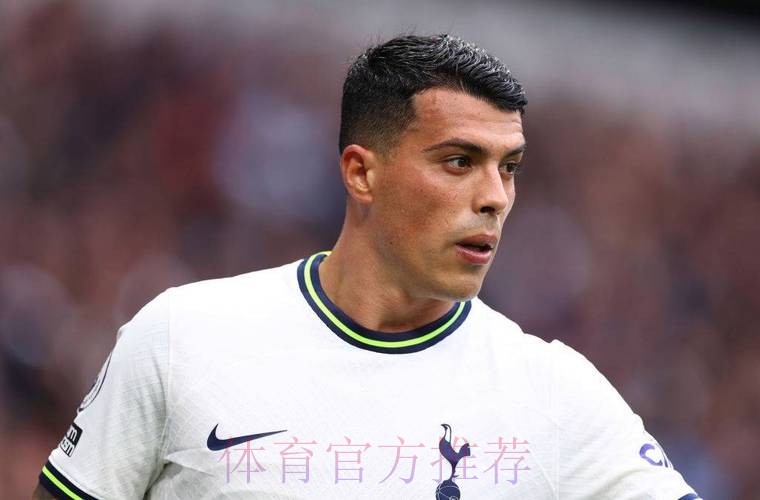 热刺后卫波罗:若凯恩加盟皇马 我们会为他高兴 热刺后卫波罗:若凯恩加盟皇马 我们会为他高兴