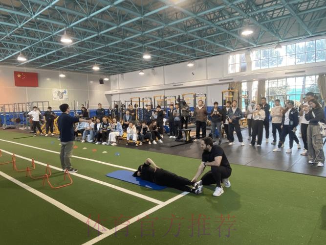 2018第二期中国足协青训教练员专题培训班上海举办 2018第二期中国足协青训教练员专题培训班上海举办