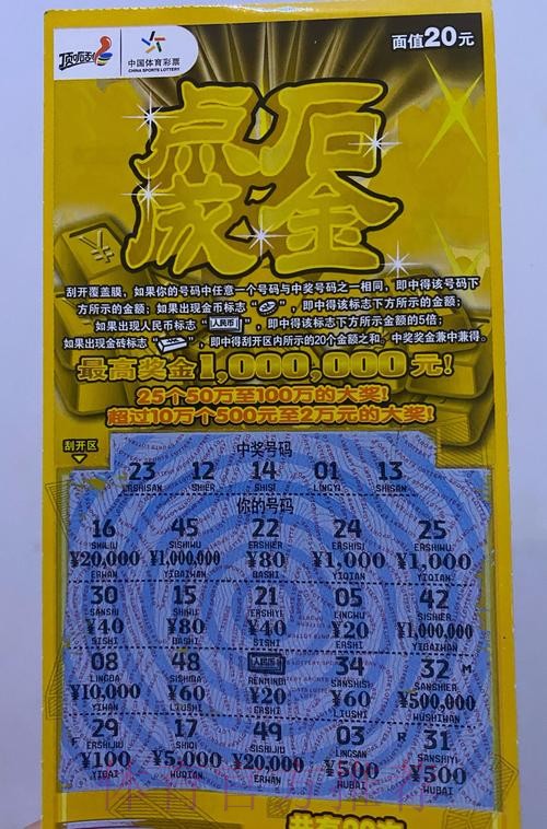 刮彩票!每体:皇马与河床新星就个人条款达成一致